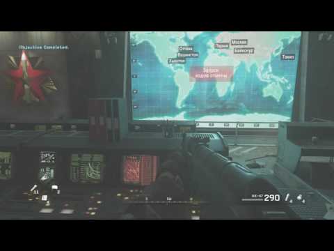 MWR campaign gameplay pt10