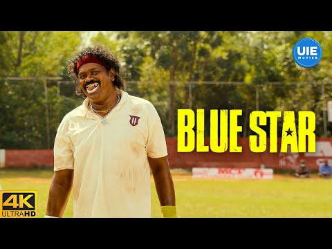 Blue Star Movie Scenes | The team is failing to meet expectations | Ashok Selvan