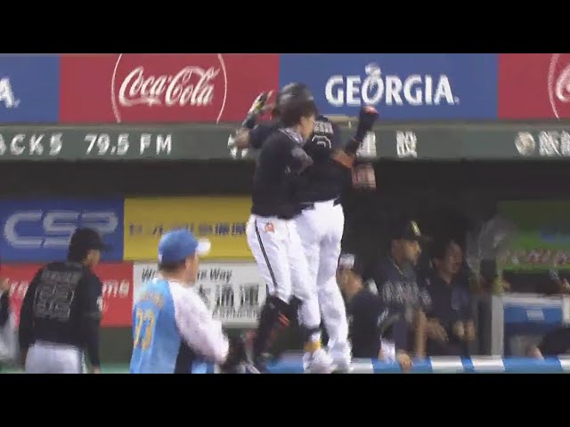 【2回表】攻撃スタート!! バファローズ・ロメロの先制ホームランで流れを作る!! 2019/8/15 L-B