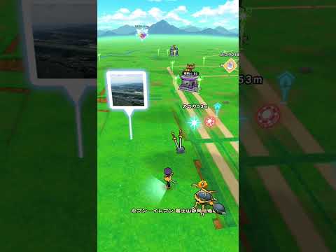 富士山静岡空港でドラクエウォークの新クエスト解放！