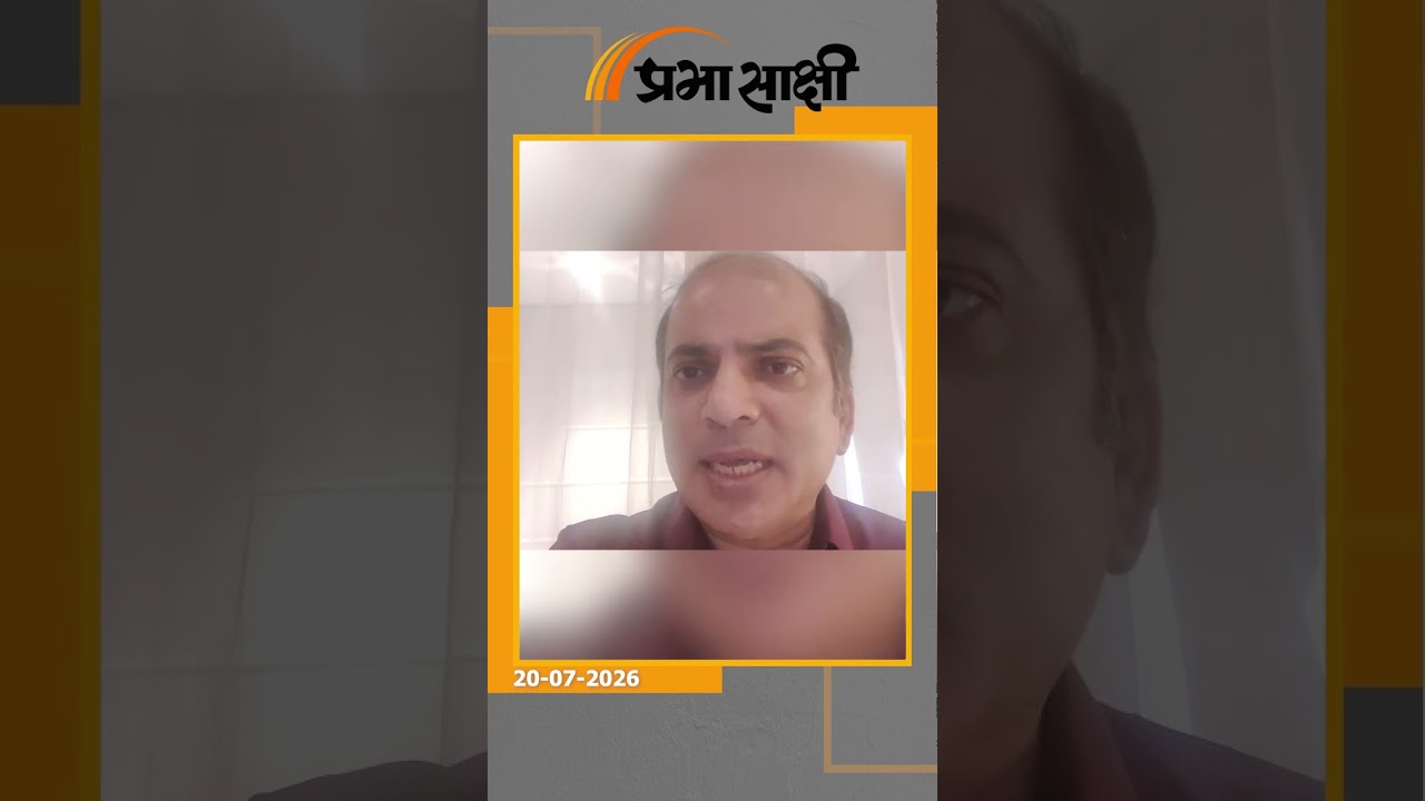 विपक्ष ने Ram Mandir, NEET समेत तमाम मुद्दों पर सरकार को घेरते हुए दिए कार्य स्थगन के नोटिस