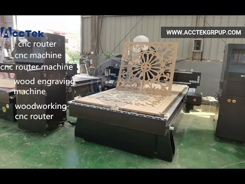 Cnc router 1325 - 2020 new product