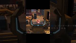 最強1vs3で破壊 #apex #shorts