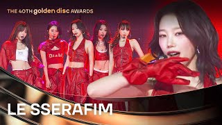 Download lagu [제40회 골든디스크] LE SSERAFIM (르세라핌) - 'Intro   SPAGHETTI   HOT' ♪ mp3
