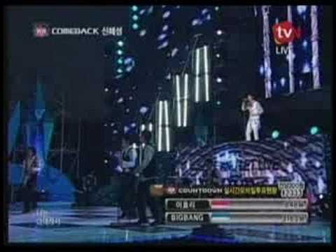 080028 M countdown Shin hyesung - becasue of you