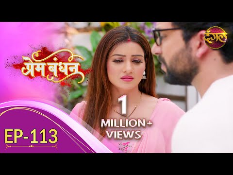 hindi serial free download in 3gp hindi serial free download in 3gp