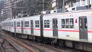 preview picture of video '【山陽電鉄】3050系3074F%普通須磨行＠須磨('14/02)'