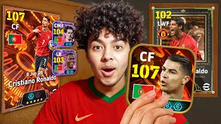 واخيرا تفتيح بكج كريستيانو رونالدو الـ107.!????أقوي نسخة لرونالدو ؟! ???? eFootball 25