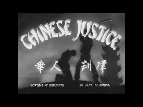 Chinese Justice (1937) Short (GRAPHIC) [FTD-0059]