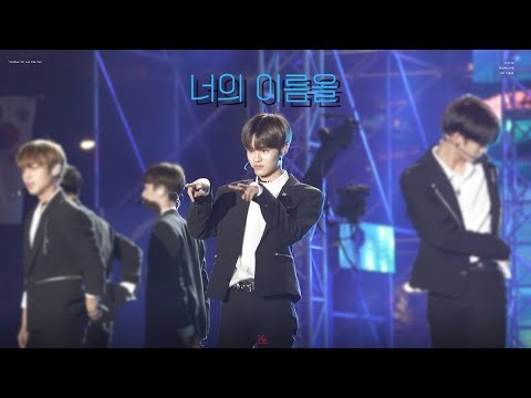 18.10.06 강남페스티벌 이대휘[LeeDaeHwi] 너의 이름을 세로캠[4K]