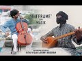 Theerame Instrumental Mālik Rithu Vysakh Bonnyabrahamensemble 4K