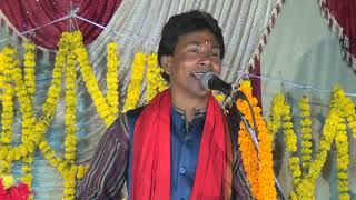 कारिख महाराज का विवाह कीर्तन भाग 6 /भोजपुरी गायक - प्रमोद व्यास | DOWNLOAD THIS VIDEO IN MP3, M4A, WEBM, MP4, 3GP ETC