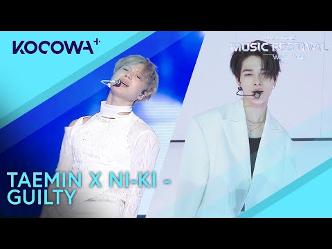 NI-KI SOLO DANCE BREAK + TAEMIN X NI-KI GUILTY | 2024 MBC Music Festival | KOCOWA+