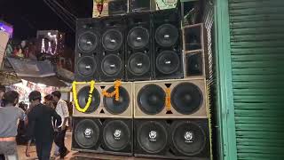 Download lagu chiku sound Mirzapur ghantaghar ka Chauraha mp3