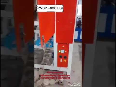 Paper Disposable Plate Making Machines