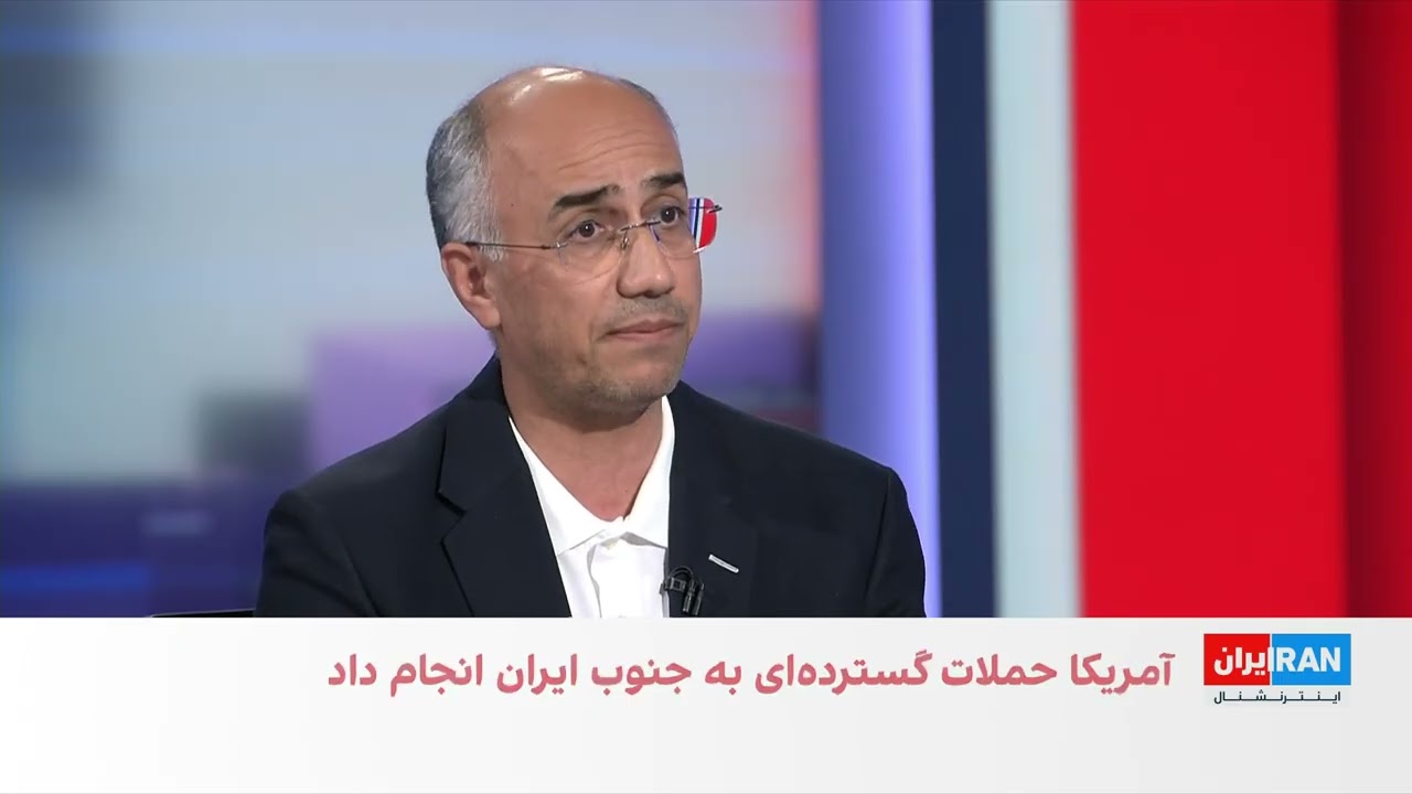 واکنش ترامپ به حملات سپاه پاسداران به کشتی‌ها و کشورهای منطقه