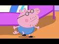 PEPPA PIG TRY NOT TO LAUGH