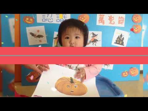 芯羽1歲生日
