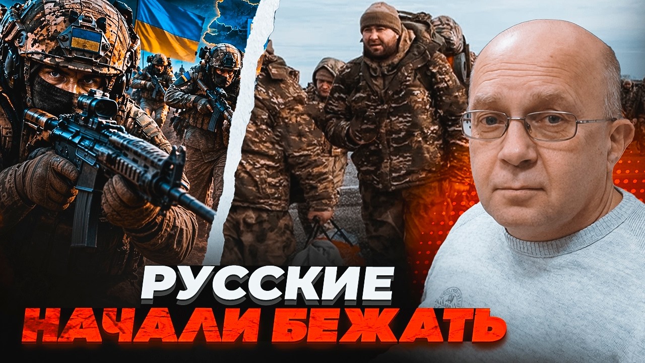🔥ЗСУ пішли на зухвалий прорив! Таємна операція «Вівальді» досягла перелому