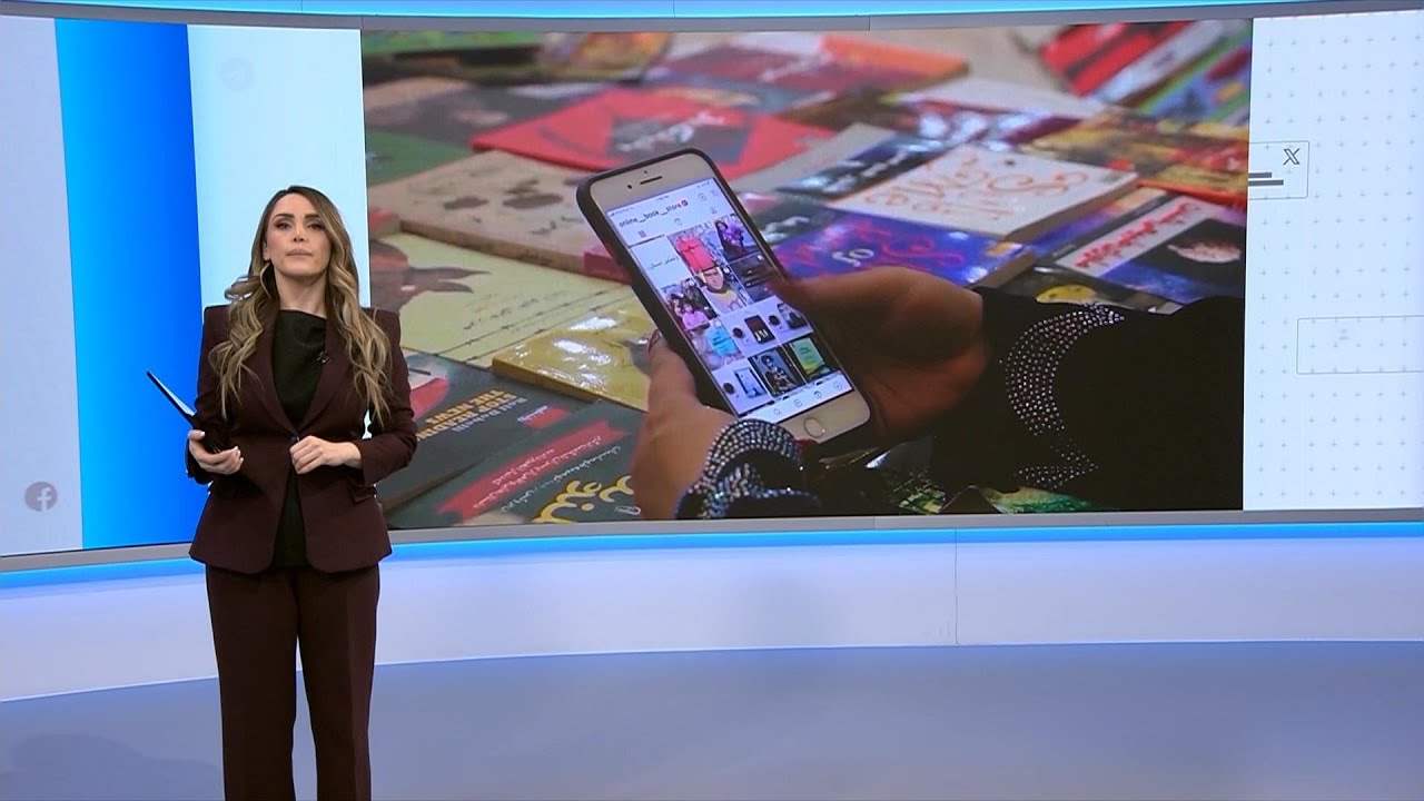 واکنش کاربران رسانه‌های اجتماعی درباره اینترنت پرو