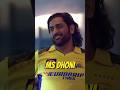 Sanjiiv Goenka Exposed Praised Dhoni But Removed Him As Captain