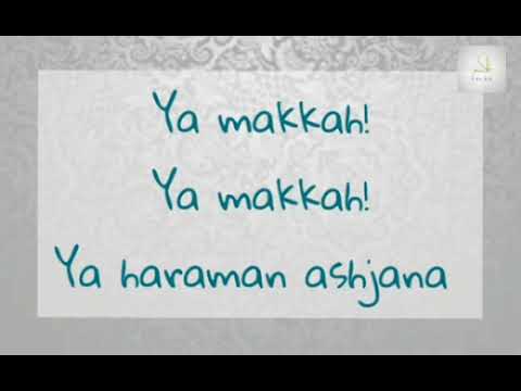 Ae Allah Tu hi Ata | Junaid Jamshed | Lyrics