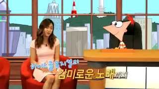 130624 Disney Channel Korea 's  "Phineas and Ferb"  fx Luna 预告