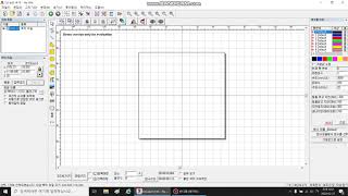 (주)레이저스 레이저마킹기 로터리마킹