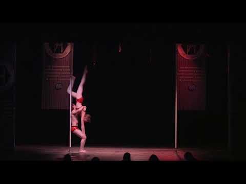 Elisabetta Gardiol & Colin Dojat - Pole Heart 2017