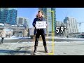 You May Be TALLER Than You Think