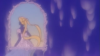 Cover art for Princess Moon