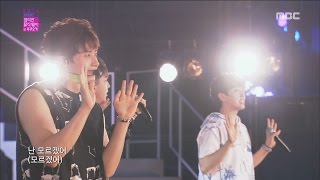 [HOT] B1A4 - Beautiful Target, 비원에이포 - 뷰티풀 타겟 Korean Music Wave In Fukuoka 20160911