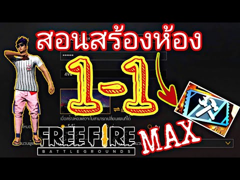 ฟีฟายเซิฟอินโด