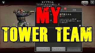 The Walking Dead: Road to Survival - #88 MY TOWER TEAM!