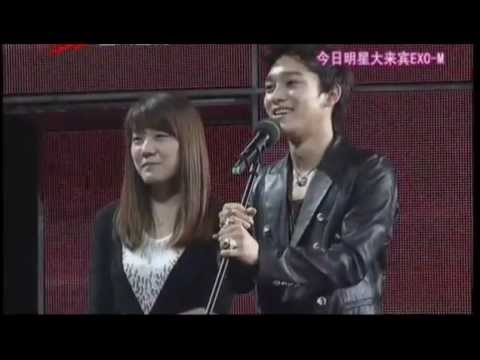 EXO M Kris WTF Face and Chen's adorable laugh!