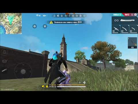 игра на рейтинг - фри фаер / free fire