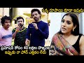 Actor Nandu COMMENTS On Anchor Rashmi Gautham Over Bomma Block Buster Movie Promotions | News Buzz