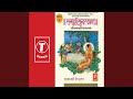 Sampooran Sundar Kand (Shri Ram Charit Manas - 2)