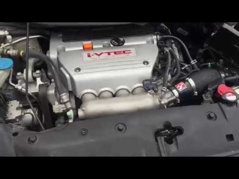 Civic Si Skunk2 Intake CAUTION