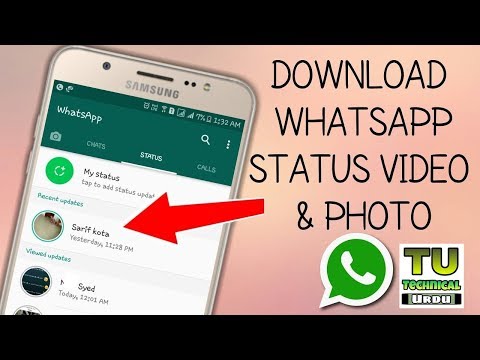How To Downlod Whatsapp Status Pic And Video Without Any App For Free In Urdu/Hindi