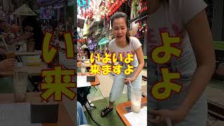 ハノイの休日　トレインコーヒー