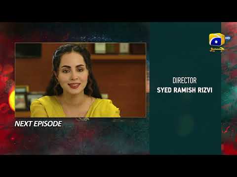 Ehraam-e-Junoon Episode 36 Teaser - HAR PAL GEO