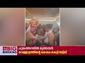 മുത്തപ്പന്‍ വെള്ളാട്ടത്തിന്റെ വികൃ�