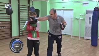 Спортна Зона 46