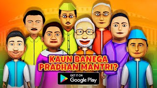 Download lagu Kaun Banega Pradhan Mantri | Zapak Mobile Game Trailer 2019 mp3