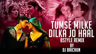 Download lagu Tumse Milke Dil Ka - Video Song | Main Hoon Na | Sonu Nigam | Anu Malik | Shahrukh Khan,Sushmita Sen mp3