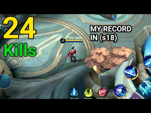 LANCELOT KILL TERBANYAK 2020 - 24 KILLS