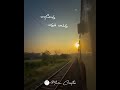 Malaiyoram Veesum Kaatru Whatsapp Status Paadu Nilave Tamil Whatsapp Status Ilayaraja