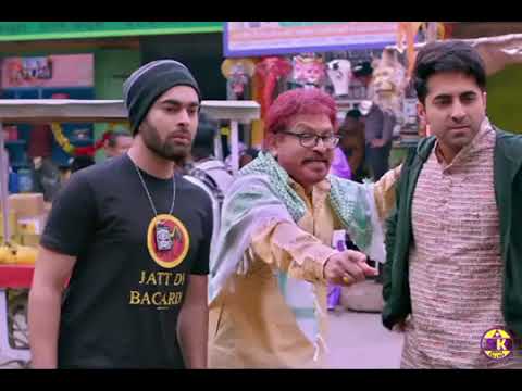 Dream Girl Comedy |😂🤣🤣 | AYUSHMAN KHURRANA | ANU KAPOOR | dream girl comedy |