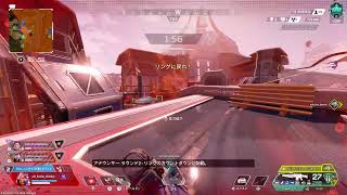[APEX]少しだけ